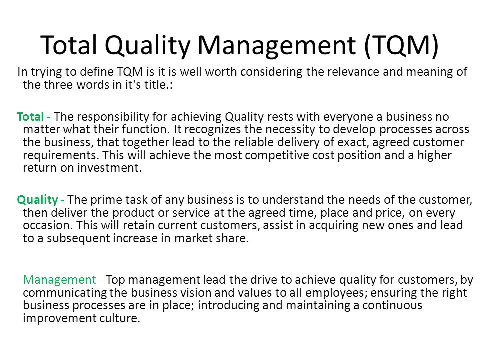The Eight Elements of TQM